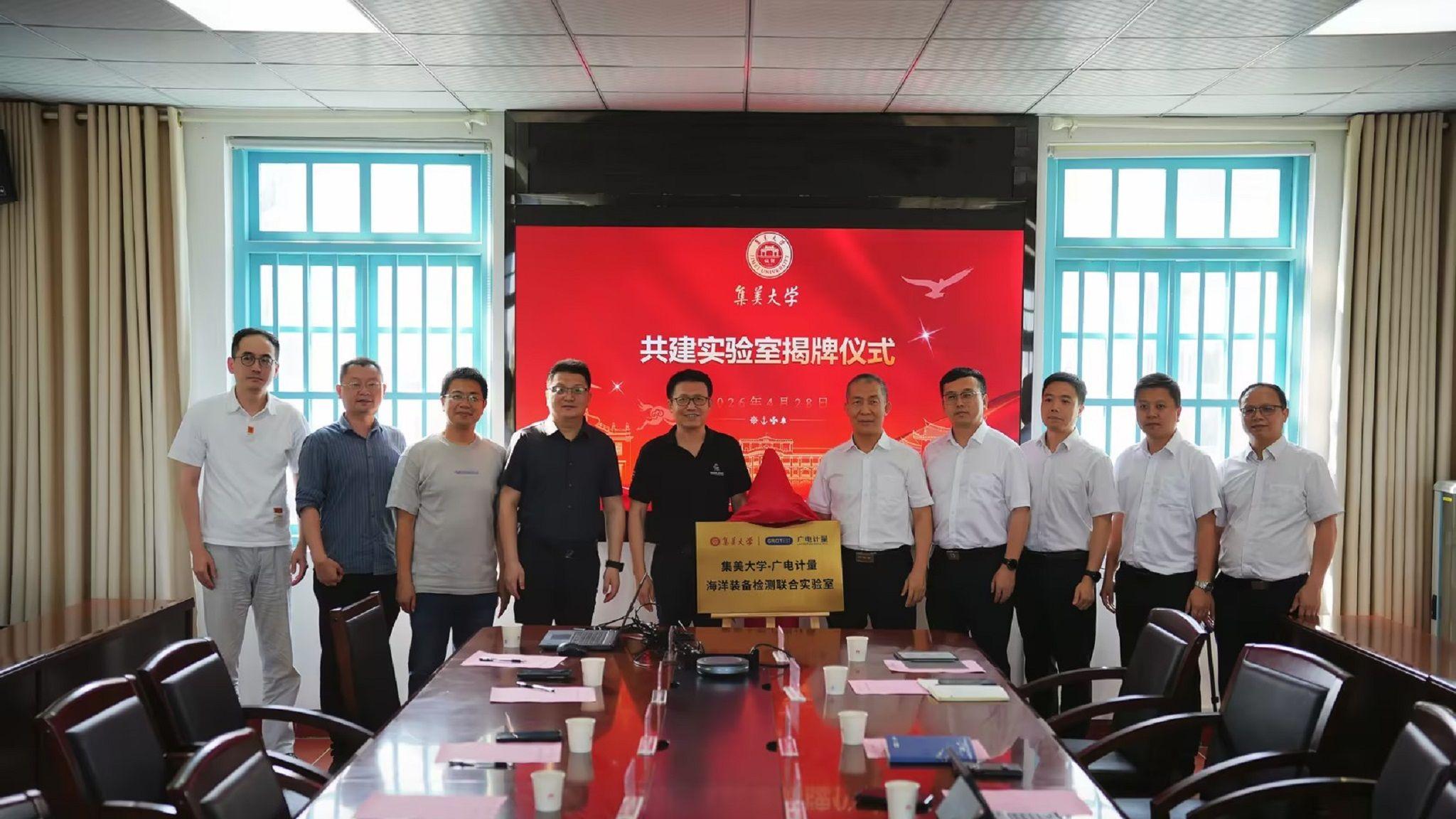 ​近五年省考屡屡入围！集美大学凭什么成为福建“国企+选调”输送大户？