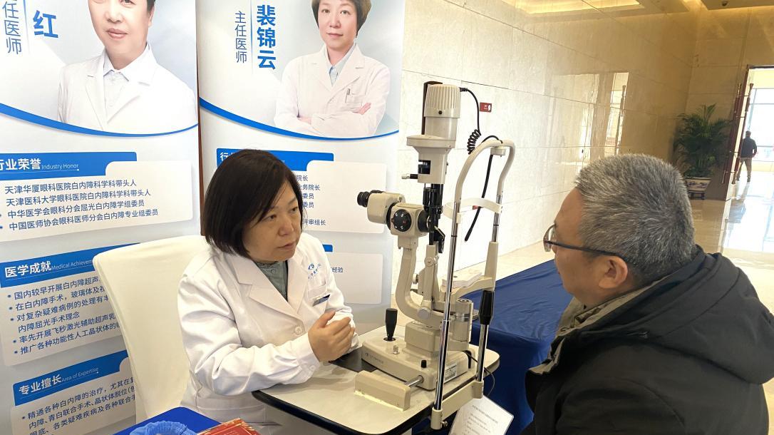 一封感谢信背后的“光明温度”