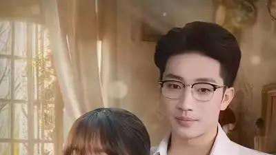 《我就表白玩玩，你来真的》甜宠爆笑和误会连连和惊喜不断（86集）