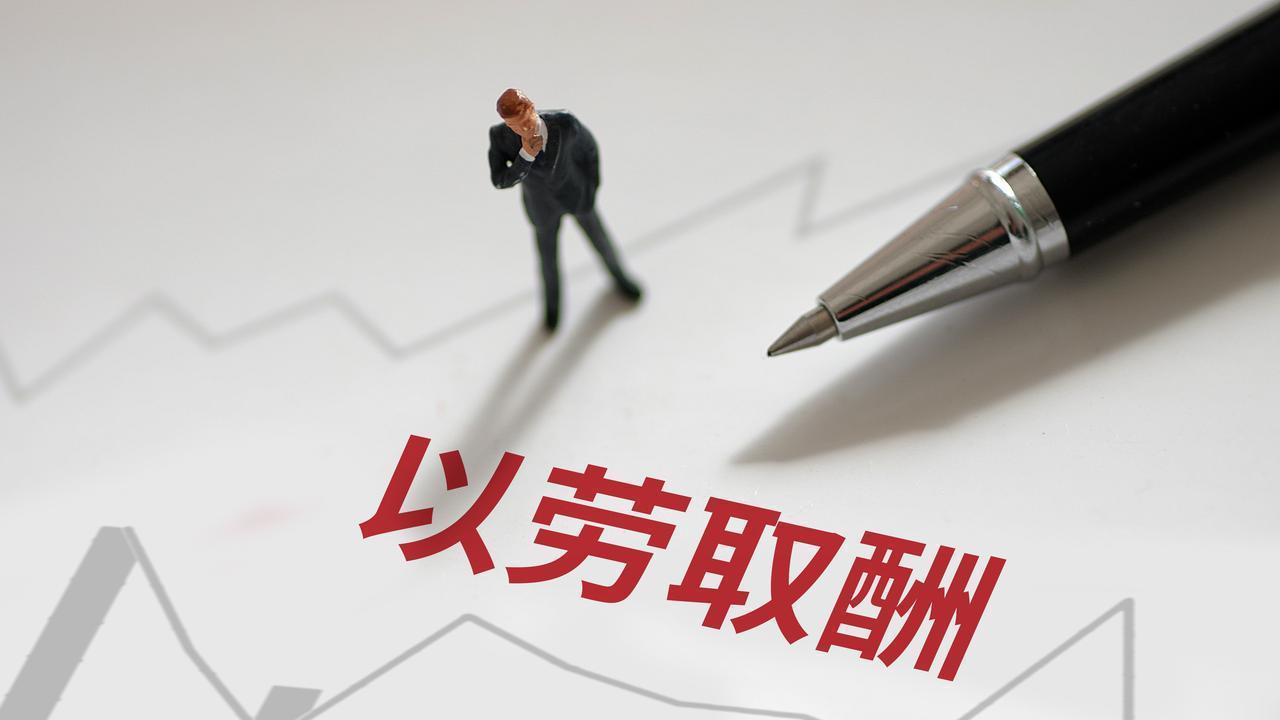 湖北省天门市事业编工资分享