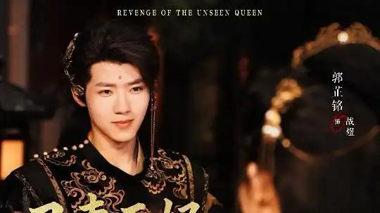 《丑妻王妃逆袭攻略》绝美蜕变，智斗渣男，燃爆王府！