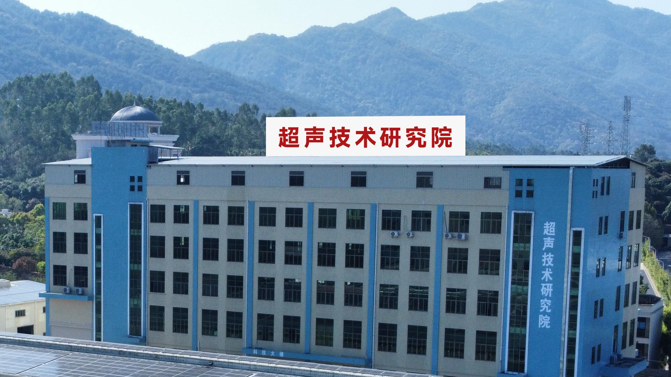 超声波切割刀补货难、断供频发？稳定供应链，从核心换能器入手