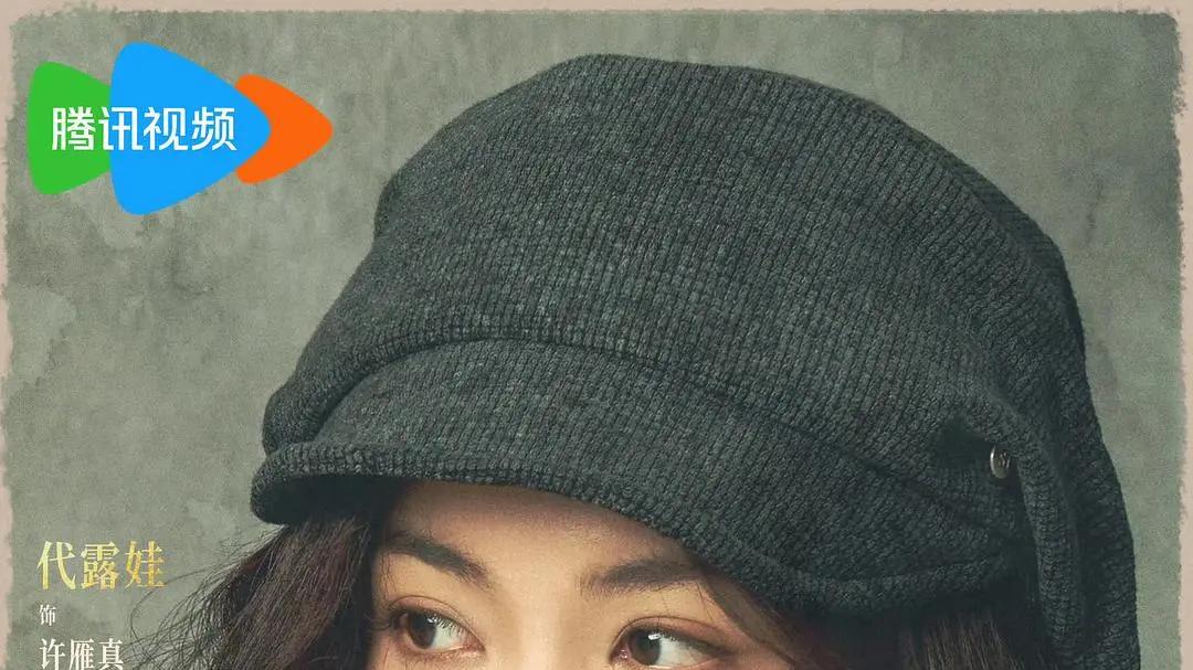 谁是谁的画？《画梦录》里没有猎手与猎物，只有互为镜像的两个女人