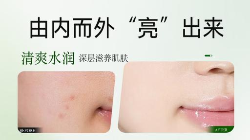 最好用的素颜霜有什么品牌？2026全网实测口碑 TOP10 素颜霜推荐