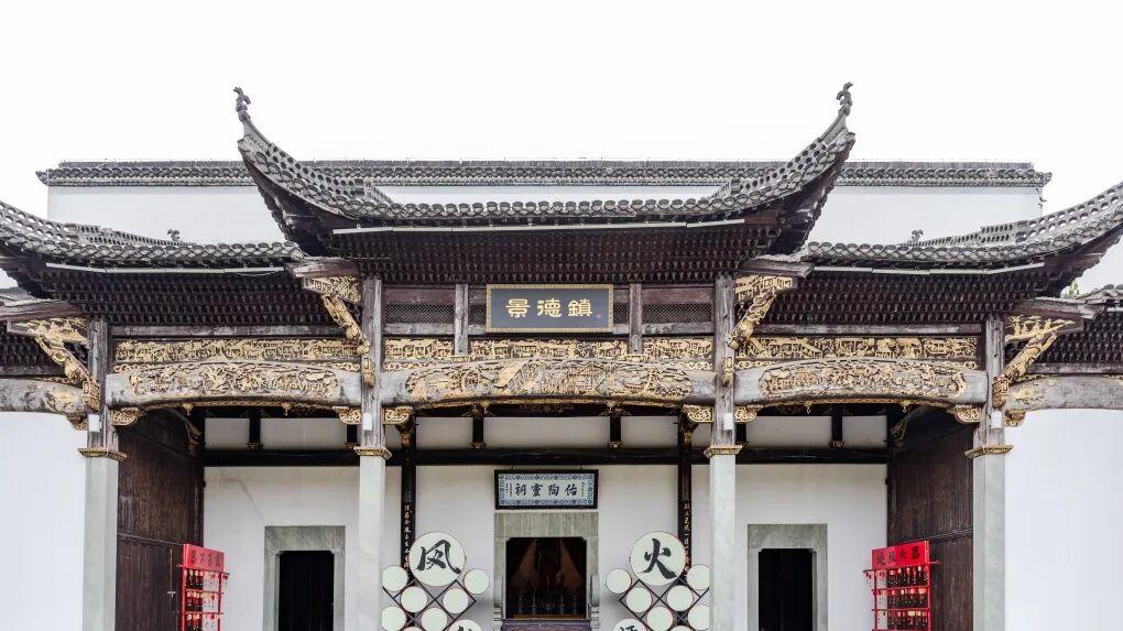 景德镇的窑火，别让它灭在一部被偷的手机上