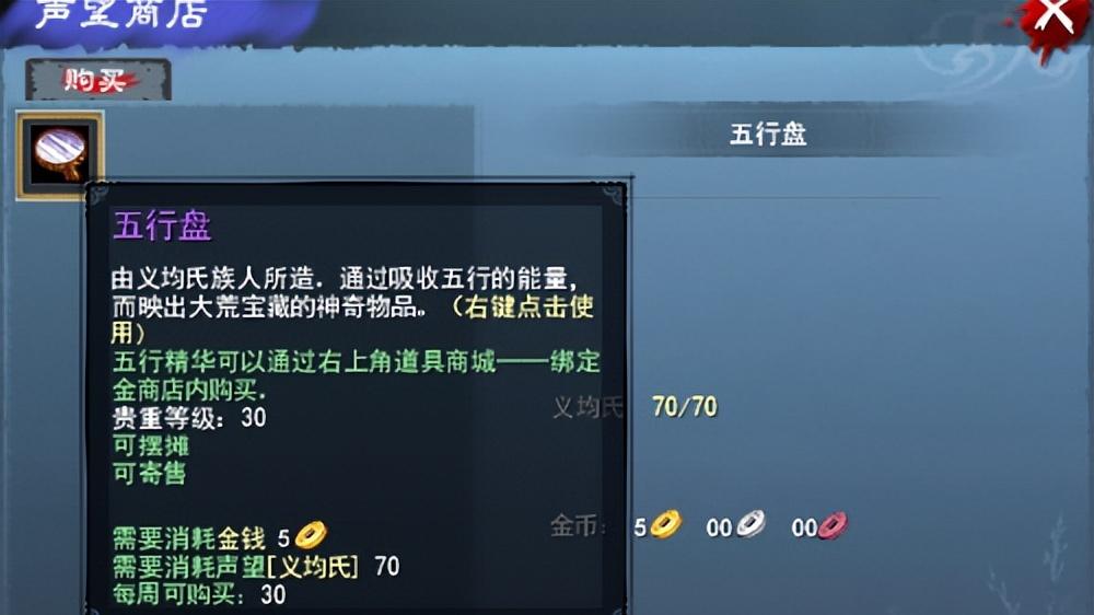 手机搬砖时代全面开启！旭旭宝宝喊你上车了