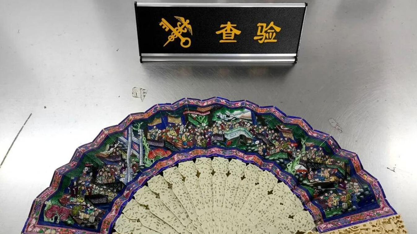 海关律师、走私辩护律师邵丹：大连查获走私象牙制品
