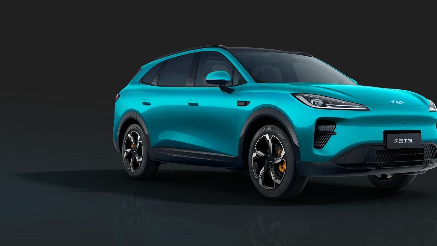 从产品优势看 奇瑞风云T9L到底是怎样的一款车？