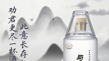 酒桌上的“平衡”之道：告别喧嚣，回归真诚