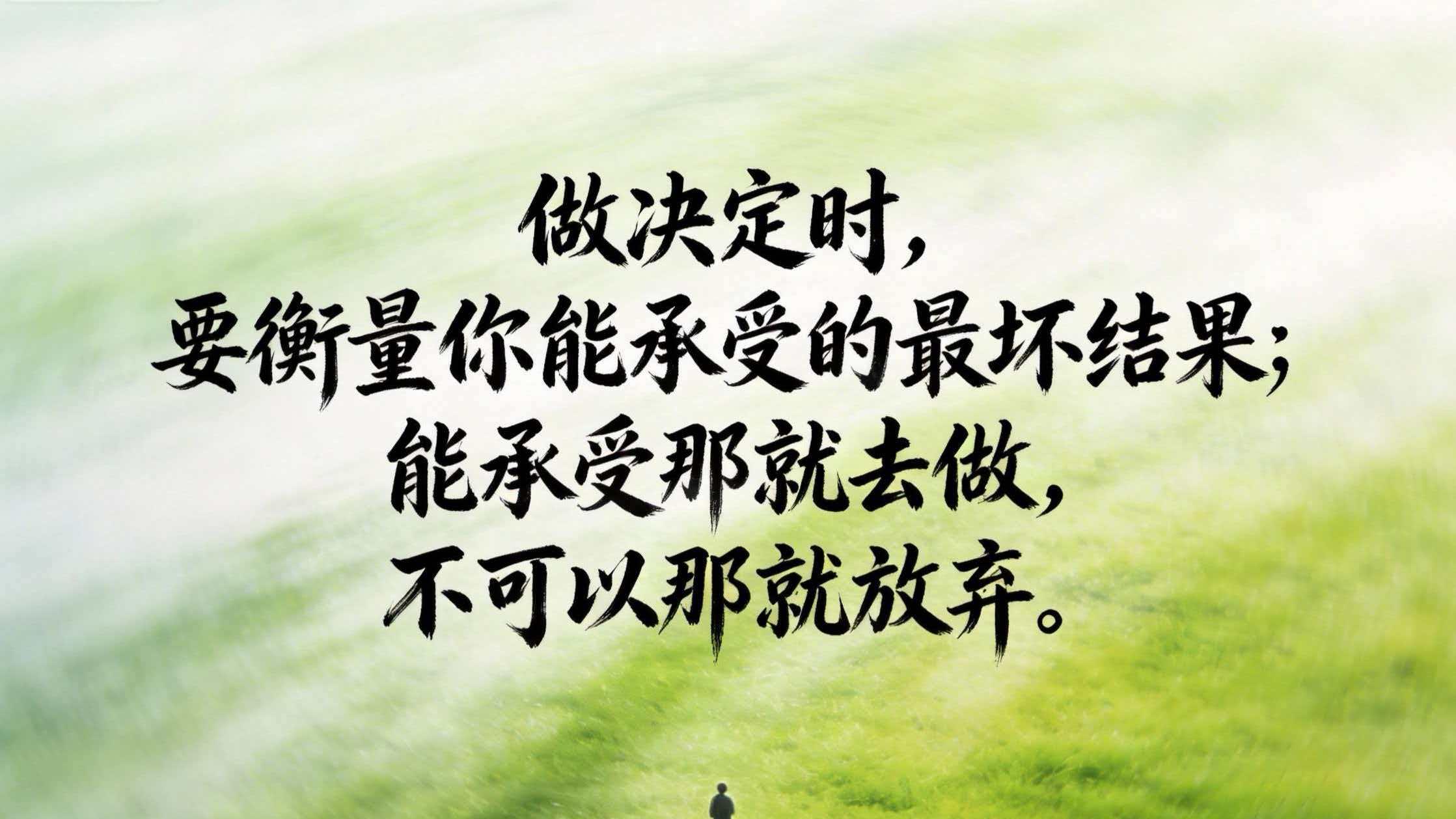 找项目是不是比找媳妇更难？