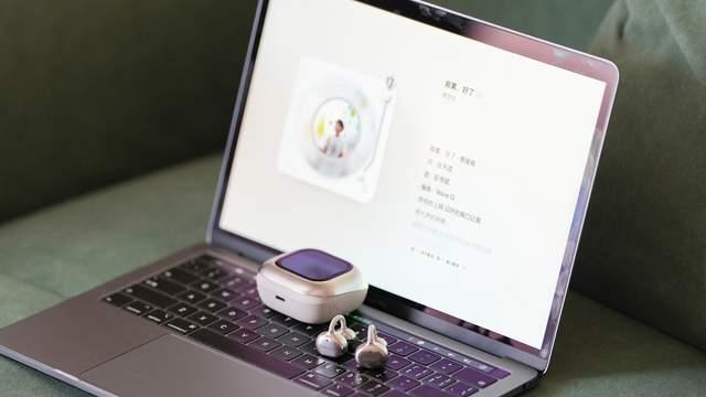 带屏幕的AI智能耳夹式耳机！当贝Dangbei Air 1开箱体验