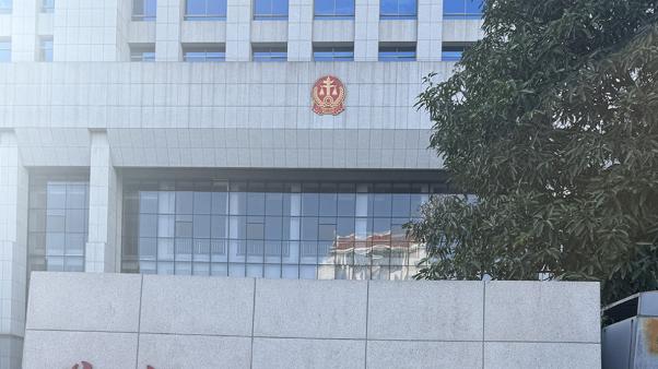 服刑7年后获无罪！福建女商人申请近3亿国家赔偿申请已立案