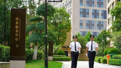 物业行业洗牌期：数字化如何成为中小物企的“第二增长曲线”？