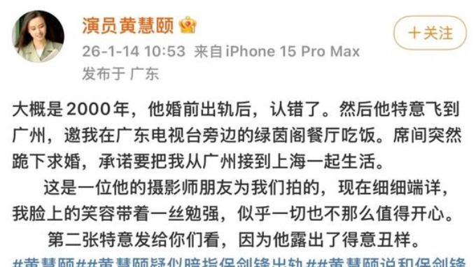 太平年哪个演员塌房了，水丘昭券求锤得锤