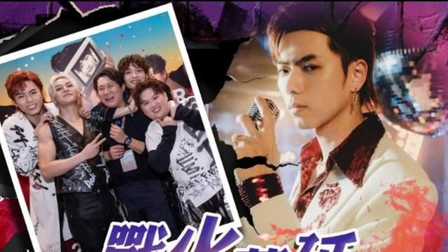 ViuTV人气偶像郭嘉骏遭雪藏？港媒：因不服安排、公开炮轰经理人