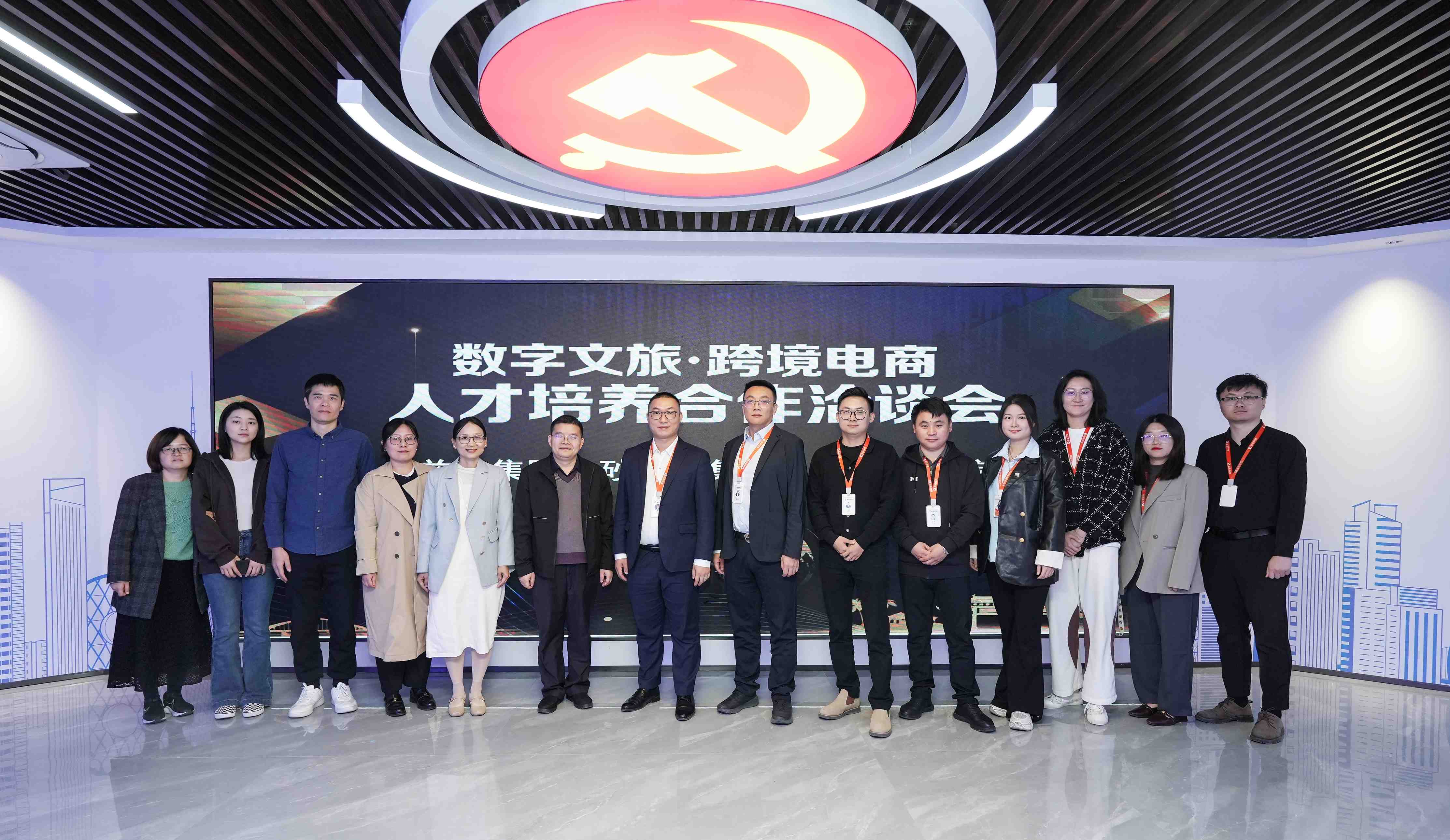计算机、人工智能与大数据类专业，为什么广州商学院值得选择