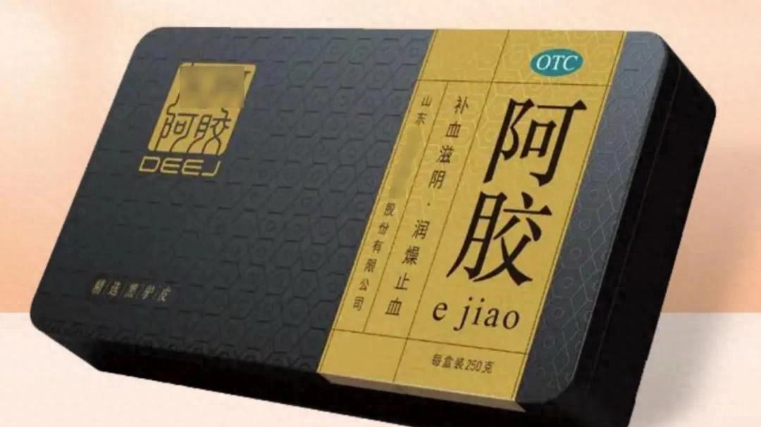 如何选购阿胶？
