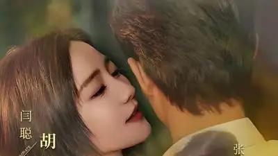 《都市神手：从捏脚师到商业大亨》逆袭传奇与高能反转，全程爽感拉满（80集）