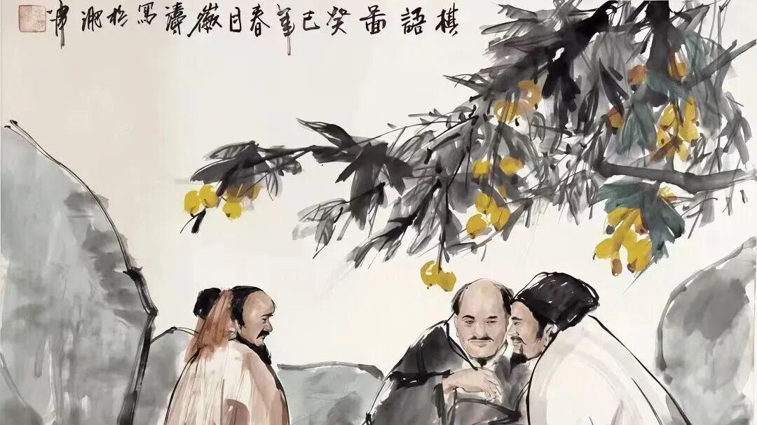 庄子：成年人修复自己的能量，只需一个字！
