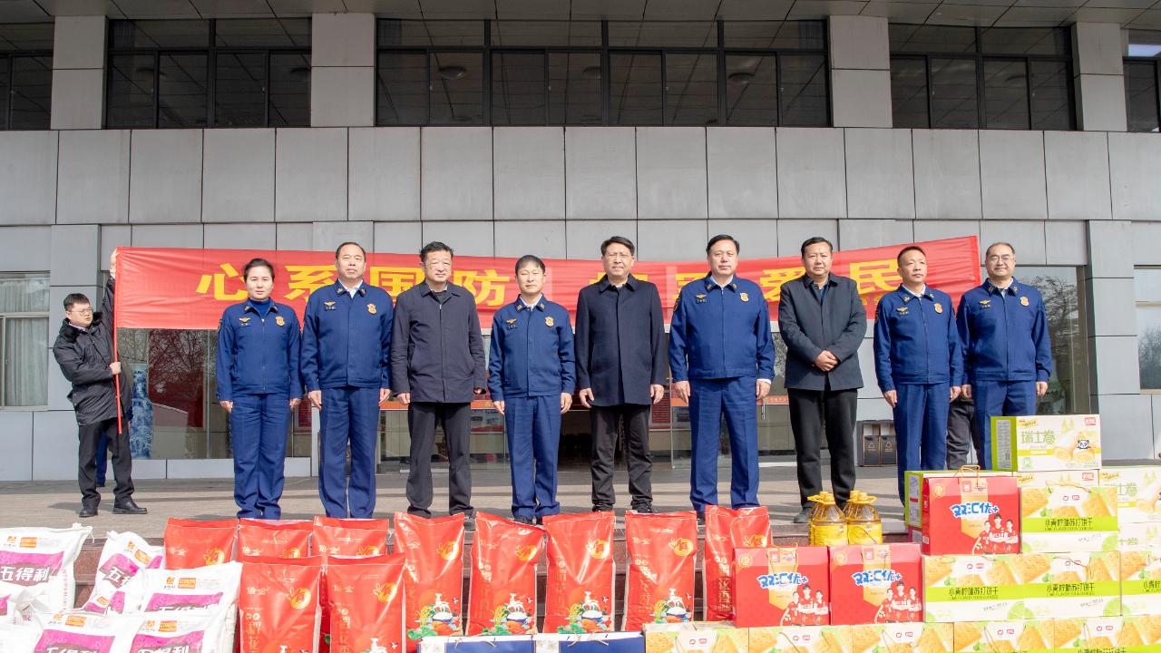 南阳市示范区：书记慰问送关怀  岁寒情深暖军心