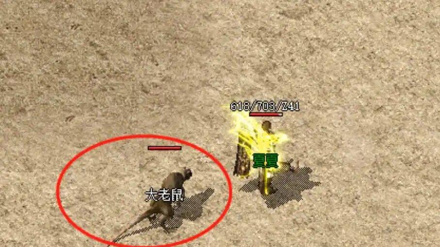 热血传奇：它是祖玛寺庙的特色怪物！不显眼却是辅助成长的踏脚石！