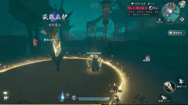 除了自己全是“飘”，天才版“搜打撤”快把玩家吓坏了