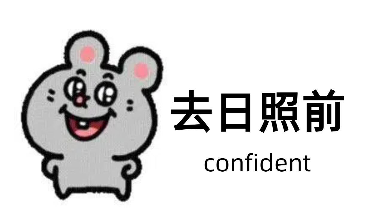 12-2月日照旅游，冬季景点打卡指南