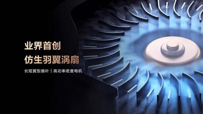 众人涨价华为独降！不涨反降的华为Mate 80系列确实太“夯”了