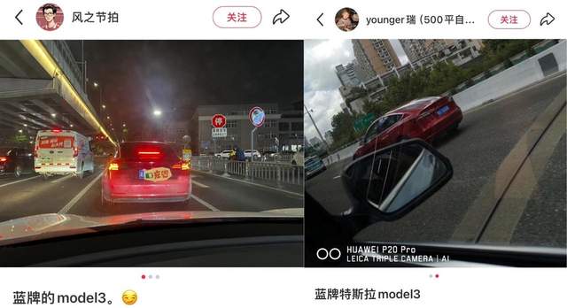 特斯拉首次推出7年超低息购车方案，月供可低至1918元