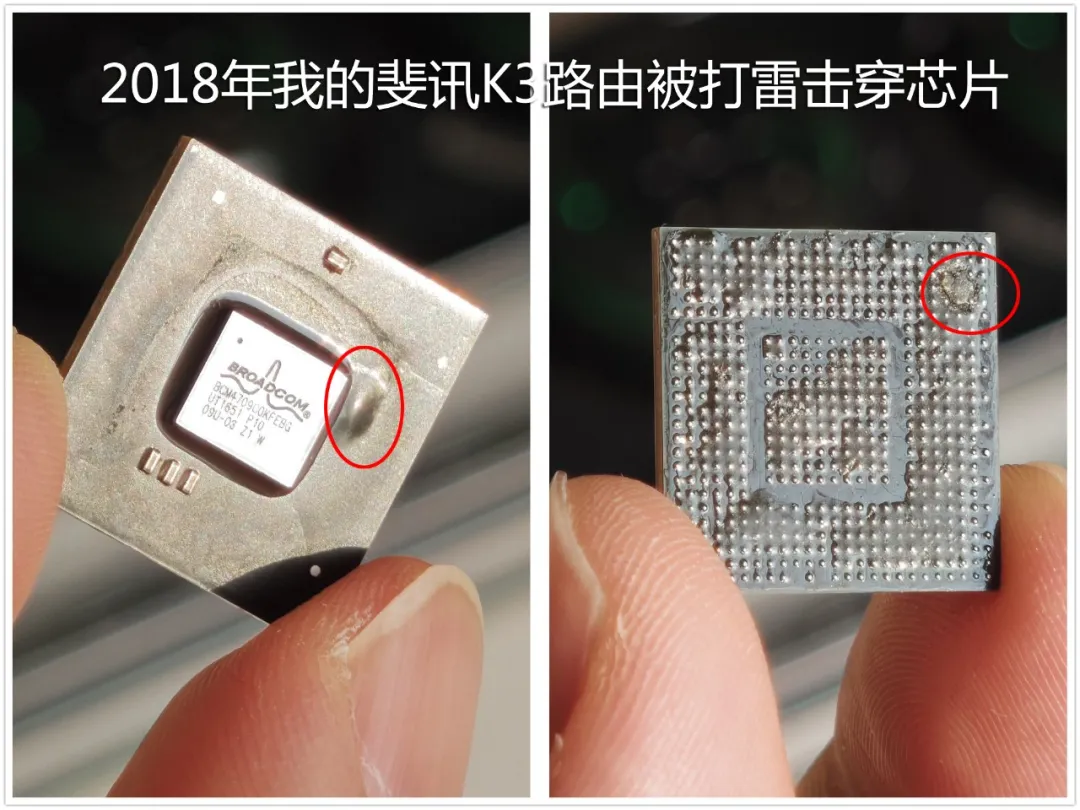 强到离谱的桌面充电站！150W氮化镓+7口疯狂输出，还能防雷击