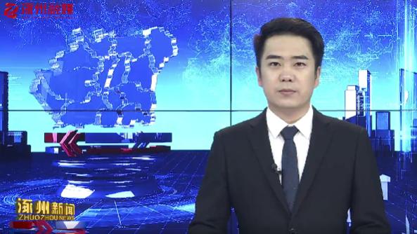 从灯会到雪场！涿州元旦文旅大餐火力全开，京津游客争相打卡