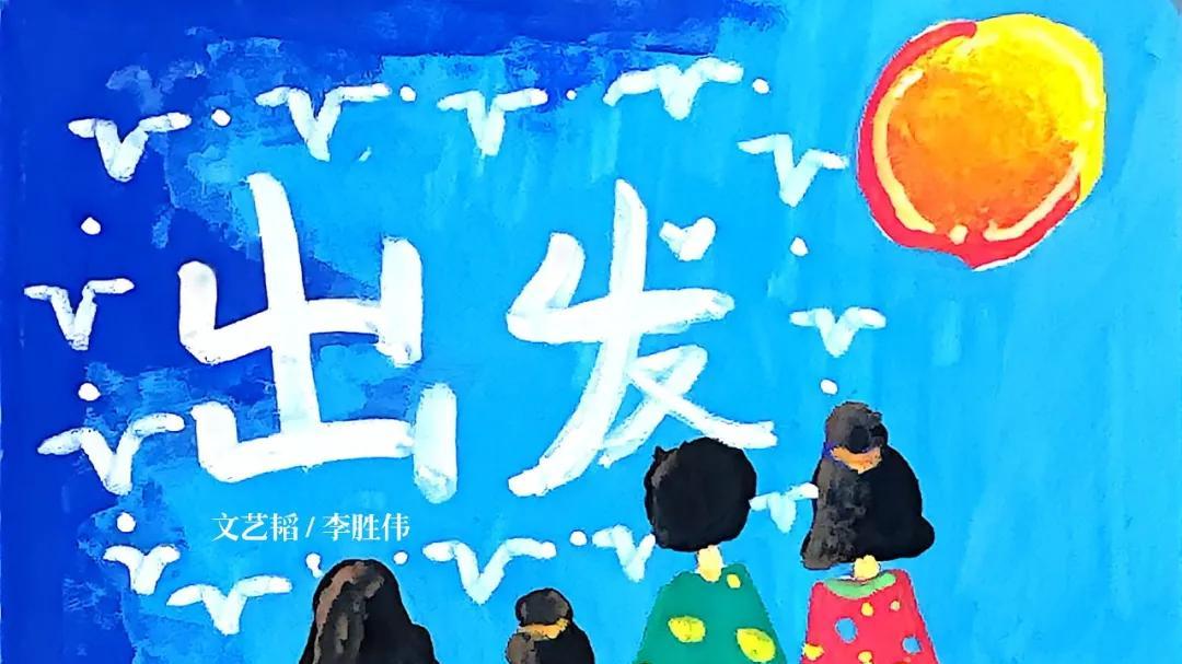 2026新年不打烊，唐音时间用音乐开启奔腾的一年