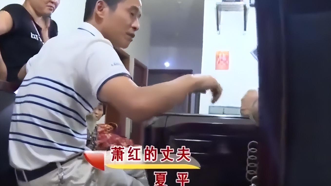 女人为了爱情抛夫弃子，去做别人的后妈，结果14年后被扫地出门！