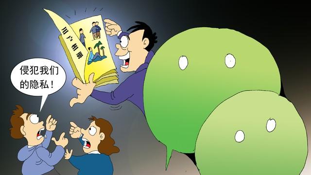 这种转账消息千万不要点，点了，存款可能就被转走了！