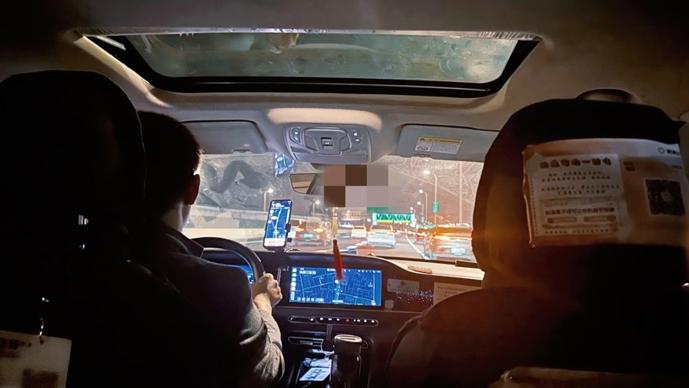 “无声”网约车，拿什么打消乘客顾虑