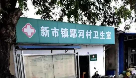 今年返乡，我看到了一种最温柔的下沉