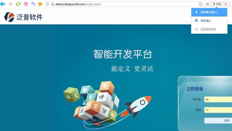 2026年政企OA如何选？这些产品值得关注