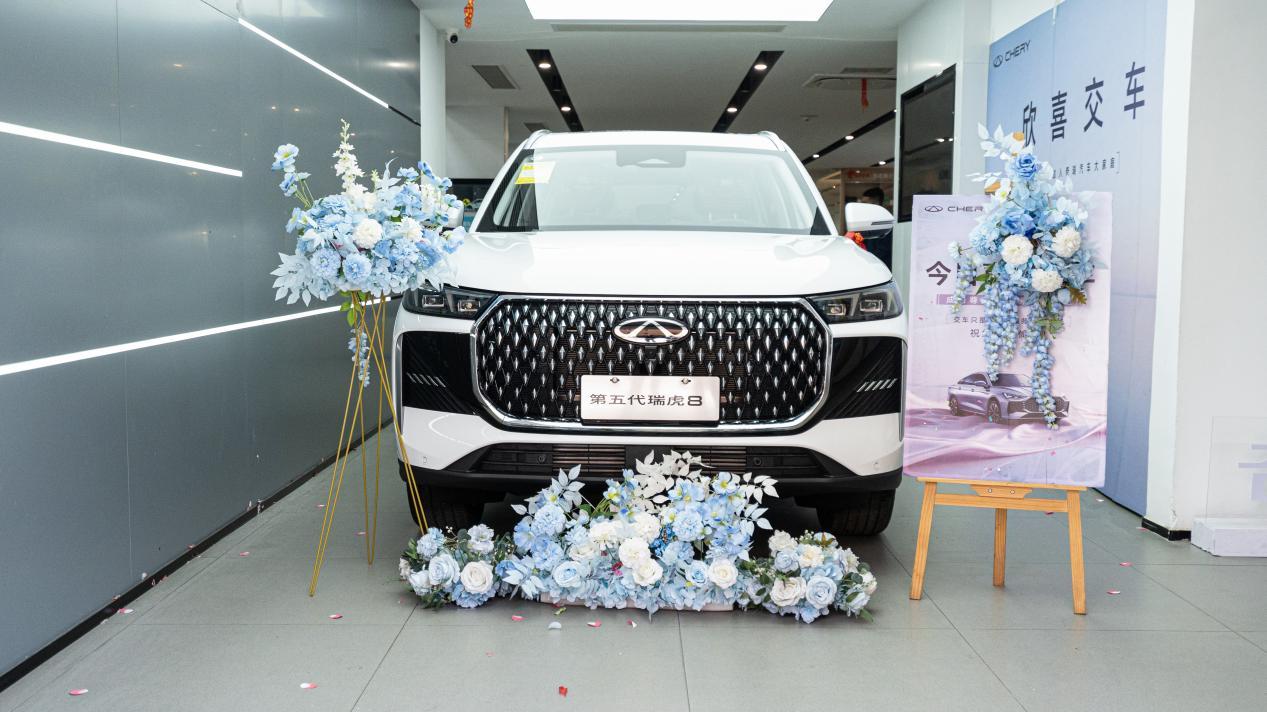 燃油车的电感革命 第五代瑞虎8为何是10万级首选？