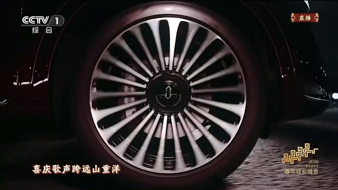 问界M9亮相马年央视春晚 “手到福来”定格全民新春记忆