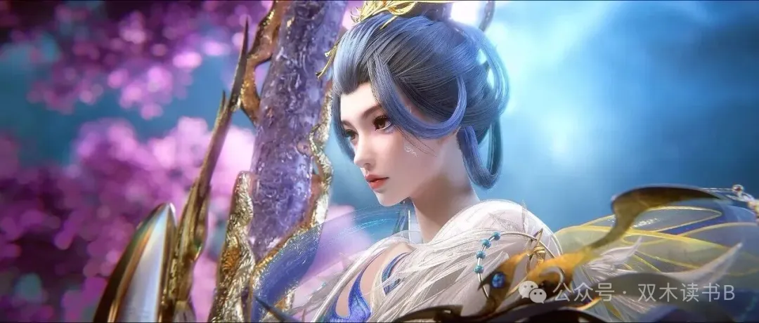 元始法则：左丘红婷被夺舍！李唯一悲痛欲绝和朱后真身曝光，溺魂湍流初现