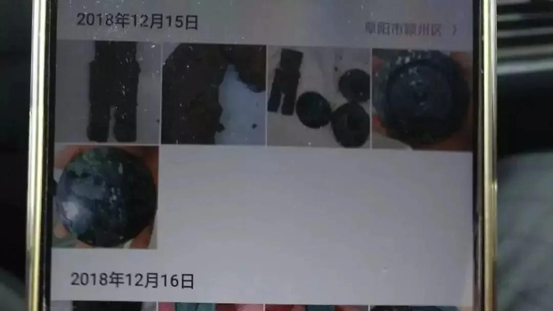 荒唐暴富梦碎！2019年阜阳盗墓案：二人深夜荒郊掘坟，挖出尸骨与古钱币，双双落网！