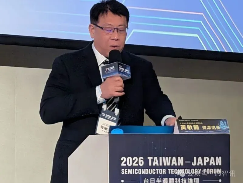 日月光AI先进封装蓝图曝光：VIPack、面板级封装与硅光子