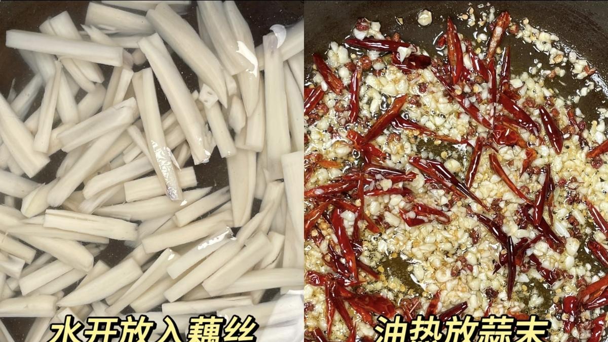 麻辣藕丝：一口入魂的脆爽江湖