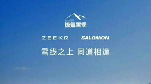 新豪华的「定义权」之争：当「体验驱动」遇见「品牌驱动」