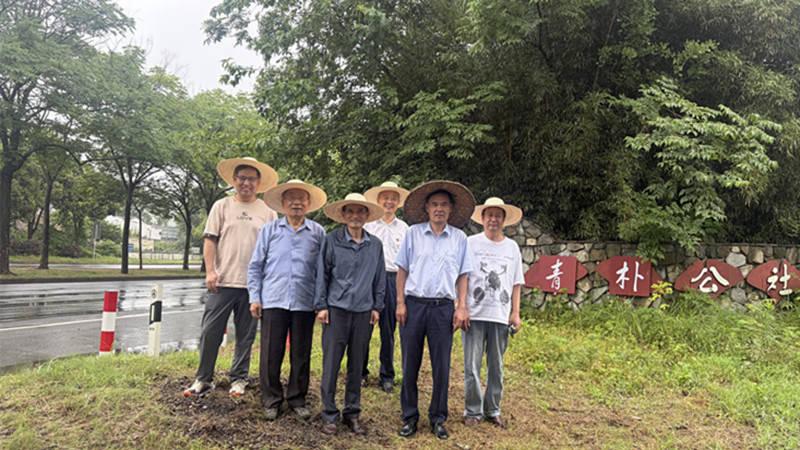 党建引领探新路 农文旅康融古今