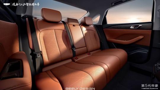 破解家庭用车真实痛点，帝豪家族全球销量突破415万台