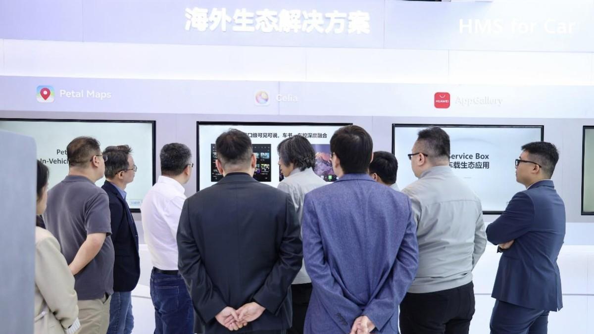 生态聚力·智驭全球：华为HMS for Car亮相2026北京车展