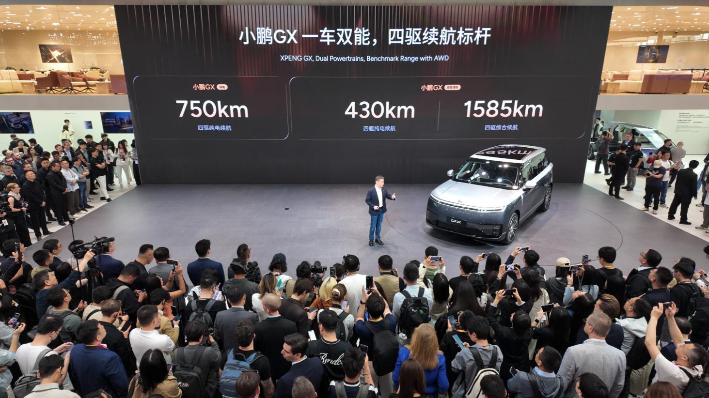 小鹏GX全系车色亮相北京车展，小鹏第二代VLA智驾报告迎来首发：全系Ultra车型订单环比提升118