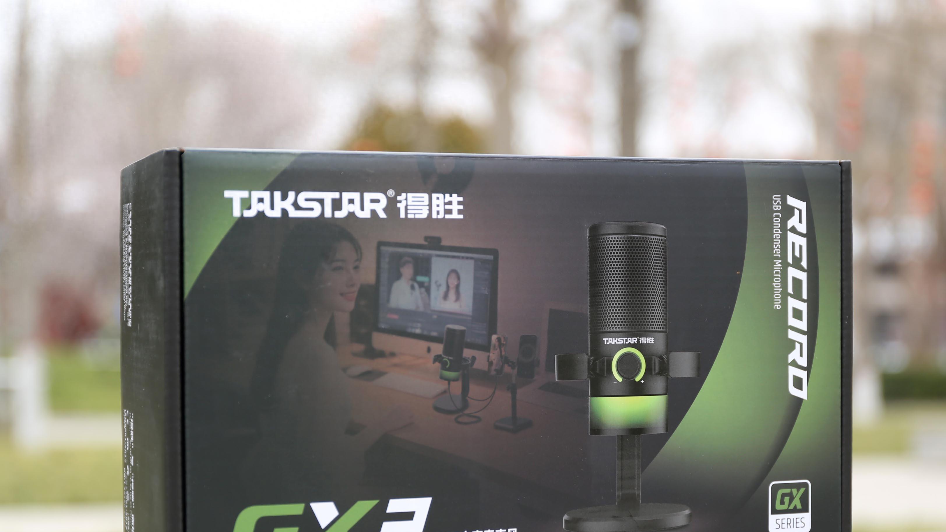 把桌面“减负”进行到底， 得胜GX3 USB电容麦克风测评