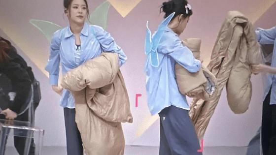 孙怡乘风 2026 排练闹笑话！穿反裤子浑然不觉太好笑
